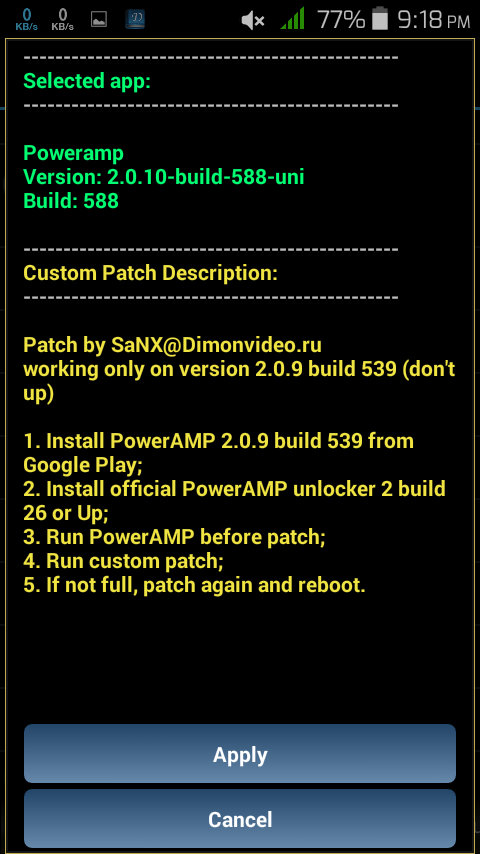 how to patch poweramp with lucky patcher